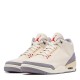 Air Jordan 3 Retro SE Muslin