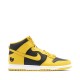 Wu-Tang x Nike Dunk High Retro Premium 2024