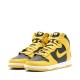 Wu-Tang x Nike Dunk High Retro Premium 2024