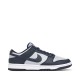 Nike Dunk Low Georgetown