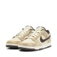 Nike Dunk Low Premium Giraffe