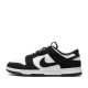 Nike Dunk Low SE 'Suede Panda'