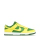 Nike Dunk Low 'Reverse Brazil'