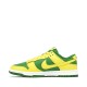 Nike Dunk Low 'Reverse Brazil'