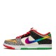 Nike Dunk Low SB 'What The Paul'