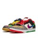 Nike Dunk Low SB 'What The Paul'