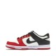 NBA x Nike Dunk Low EMB '75th Anniversary - Bulls'