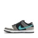 Nike Dunk Low Pro SB 'Atmos Elephant'