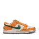 Florida A&M University x Nike Dunk Low 'Rattlers'